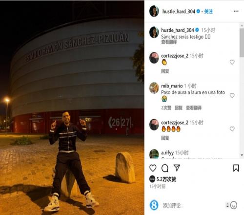 女足欧洲杯决赛开赛前几小时，英格兰中场图恩的祖母不幸去世